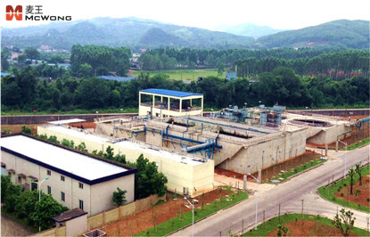 广东环保装备总公司