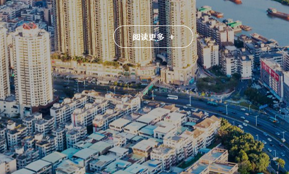 环保行业商业模式